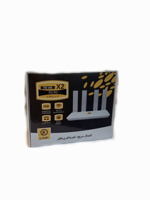 مودم سیم کارتی KLink FD i40 X2 زرد